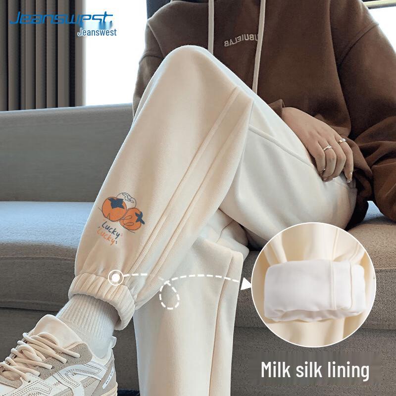 

JEANSWEST 2025 Женские джоггеры свободного кроя из молочного шелка с графикой на удачу XL