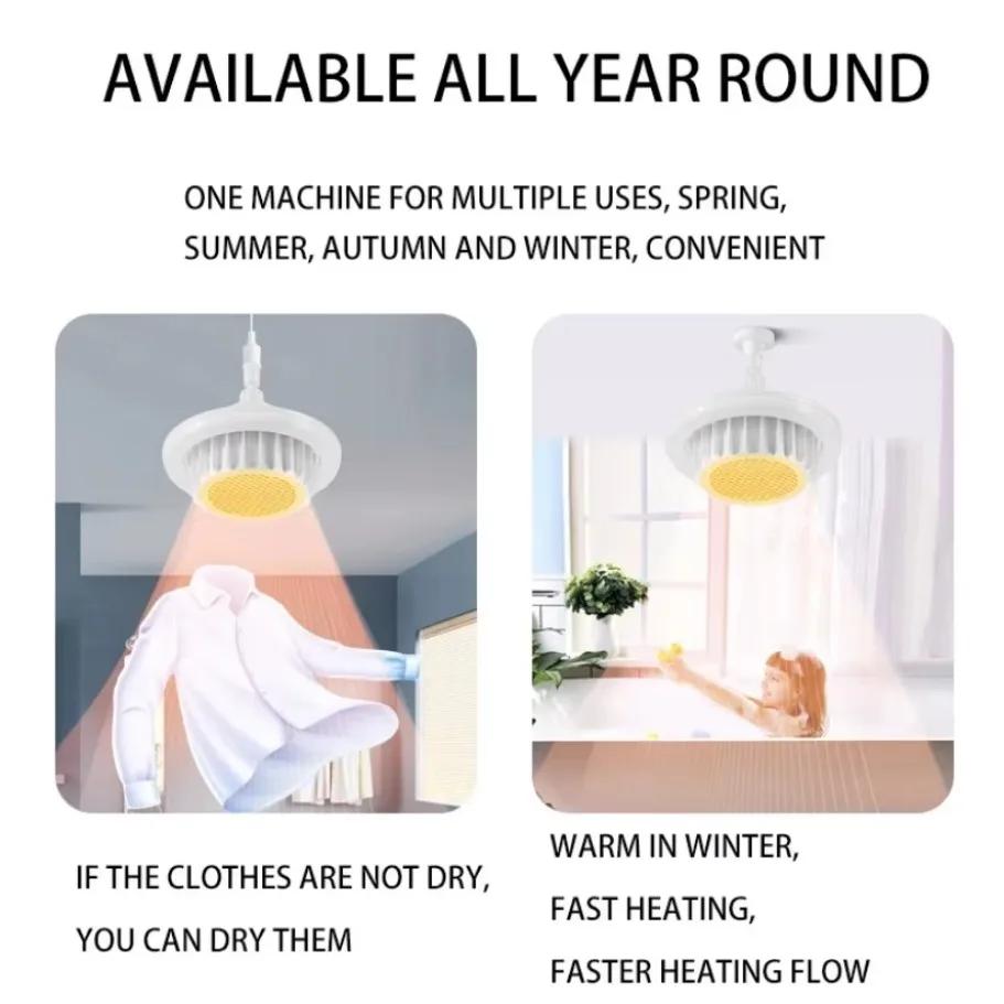 600W Whole House Heating High-Power Remote Control Warm Air Lamp Dimming E27 Spiral Electric Heater Fan Light Ceiling Fan Light