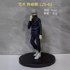 16CM Anime Jujutsu Kaisen Itadori Yuji Figure Cursed Soul Type Standing Model Toy Gift Collection Action Figure PVC