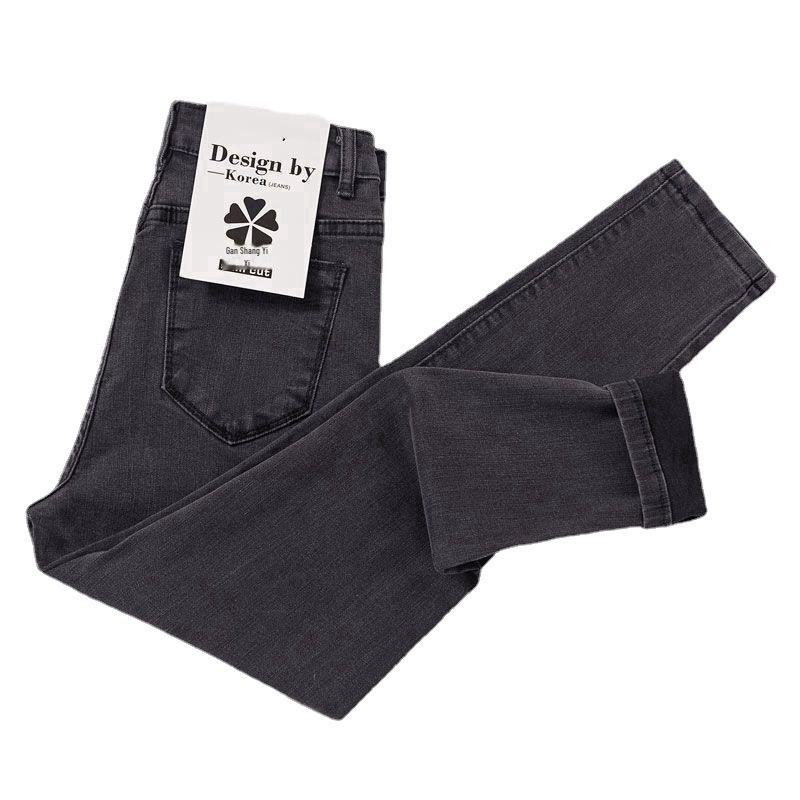 Women's High-Waist Slim Korean Pencil Jeans, Versatile Nine-Point Style, Elastic Fit for Autumn 2021