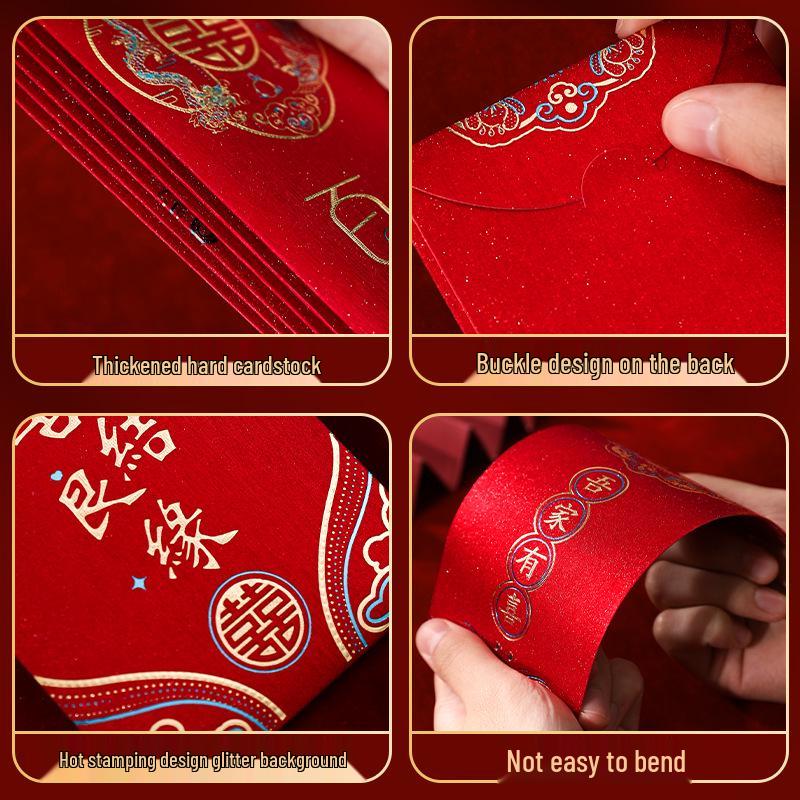 High-Grade Red Envelopes: 2025 Wedding & Engagement Gift with Hot Stamping