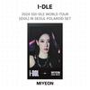 I-DLE 2024 (G)I-DLE WORLD TOUR [iDOL] IN SEOUL POLAROID SET Official Photocard