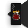 Wallpaper Jiraiya Narutos Uchiha Sasuke Cover for Apple iPhone 16 14 15 Plus 11 Pro Max 16E ProMax + 15Plus 16+ 14+ Phone Case