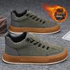 Men's Fleece-Lined Winter Canvas Skate Shoes - Slip-On Casual Soft Sole Sneakers