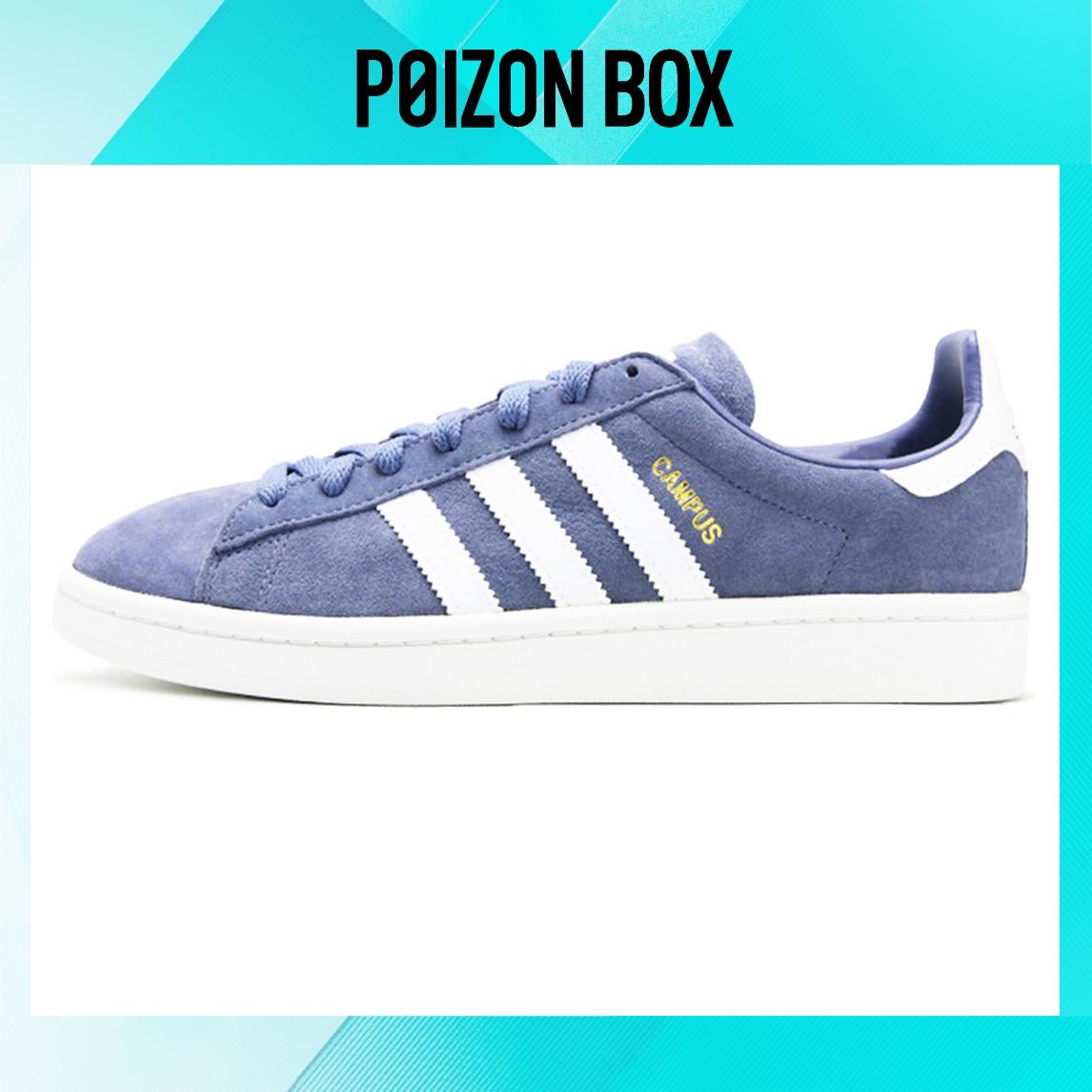 

кроссовки adidas originals Campus Skate shoes Unisex AQ1089