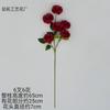 Artificial Peony Flower Long Stem 6 Heads Silk Ranunculus Bunch for Wedding Party Table Hotel Home Floral Decor