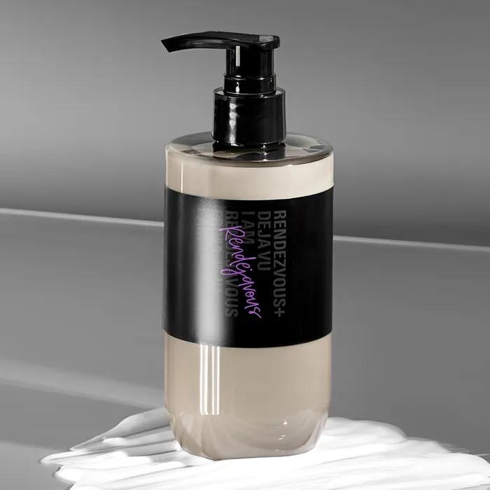 

Magnolia Pur Perfume Увлажняющий лосьон для тела 300 мл