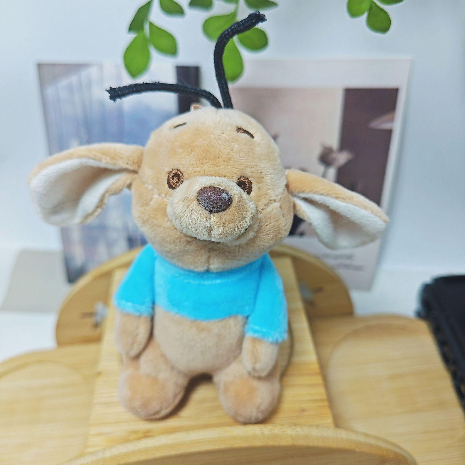

Dongdi Little Bean Kangaroo Plush Keychain - Cute Backpack Decoration Doll Bare Doll