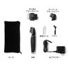 Panasonic Beard Trimmer Made in Japan Rechargeable/AC Type Black ER-GD60-K