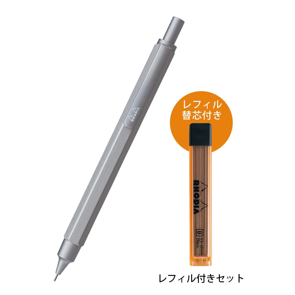 Rhodia Mechanical Pencil Set 0.5mm Hexagonal Aluminum Body Anodized Brushed Finish Silver Limited Edition Includes Refill Lead