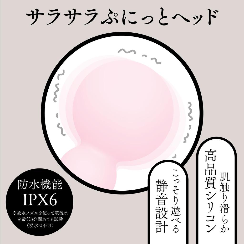 Hatopura Super! Pocket-denma9 [Pocket Denma 9] Pink Electric Massager Adult Adult Goods