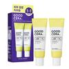 Good Cera Super Ceramide Cream In Serum Set 50ml 2 Count