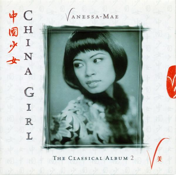 CD MAE VANESSA - China Girl-Classical Album 2  724355648327 EMI Classics 1997 Japan Classical Used