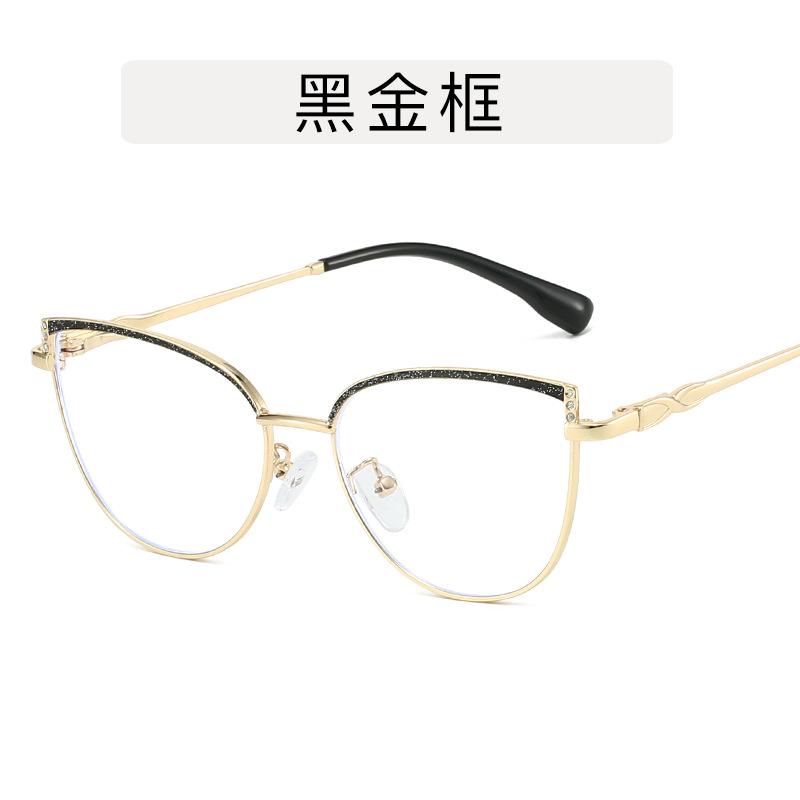 Cat Eye Shape Glasses Frame Women Korean Style Rhinestone Decoration Woman Glasses Fashion Stylish Decorative Glass