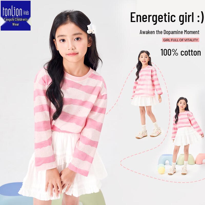 Girls' Pure Cotton Sequin Stripe Long-Sleeve T-Shirt