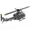 UH-1D Multipurpose Utility Helicopter Brick Model Toy Building Blocks Set Army Military Weapons UH1D Kit with 3 Soldiers