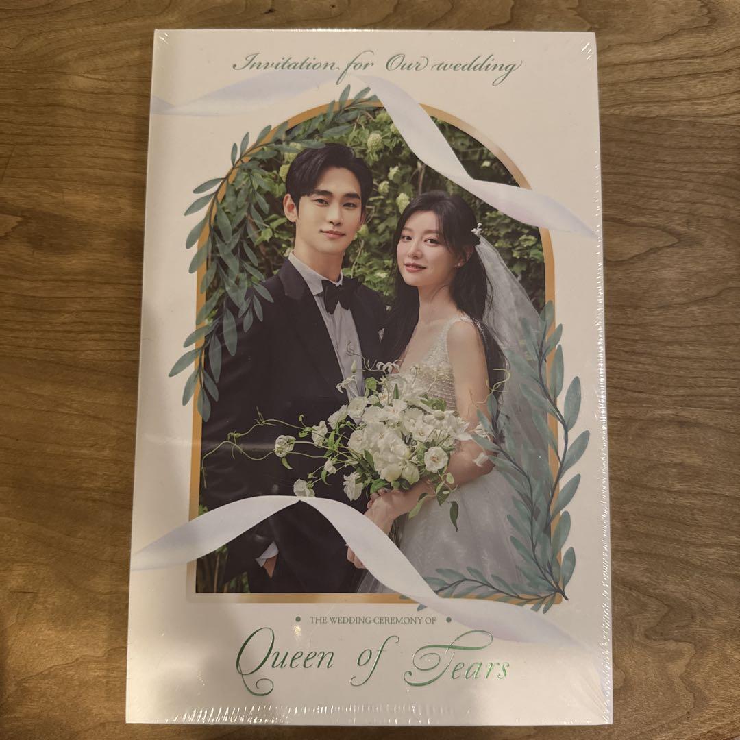 

[Б/В] Королева сліз OST