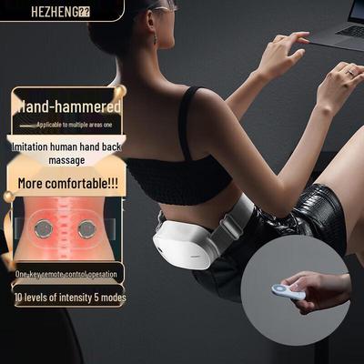 Hozone Dual-Head Percussion Waist Massager CN Plug (adapter Included)