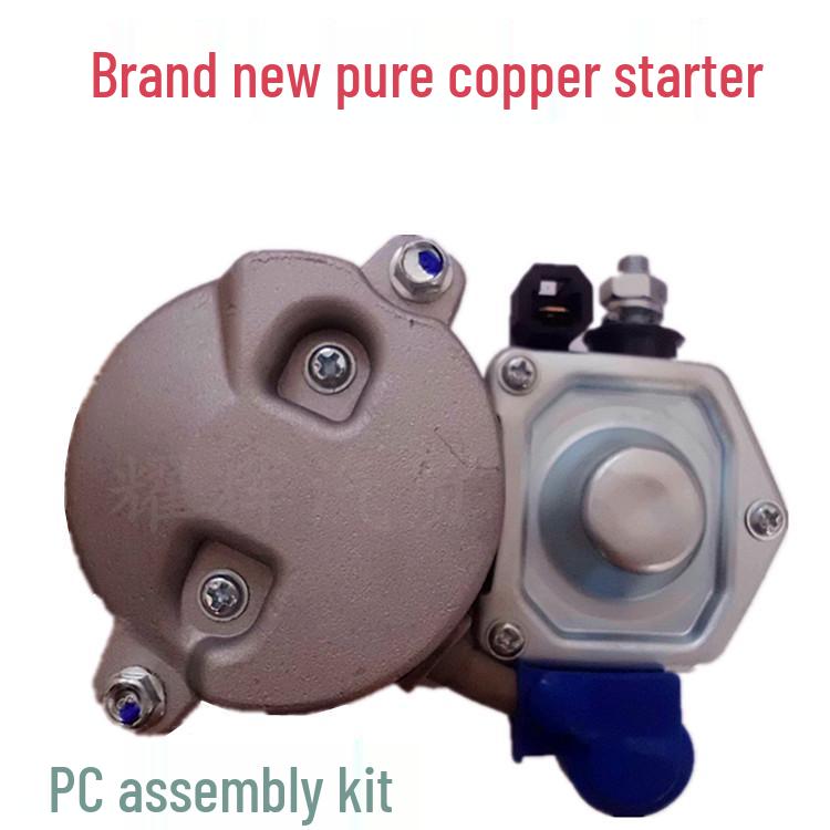 Fits Kubota Mitsubishi Series Starter Motor Assembly 12V 9 Teeth