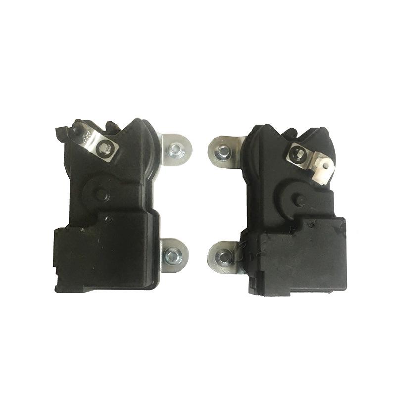 JAC Gallop Bright Sword Central Locking Door Actuator Motor 81322-Y3B00