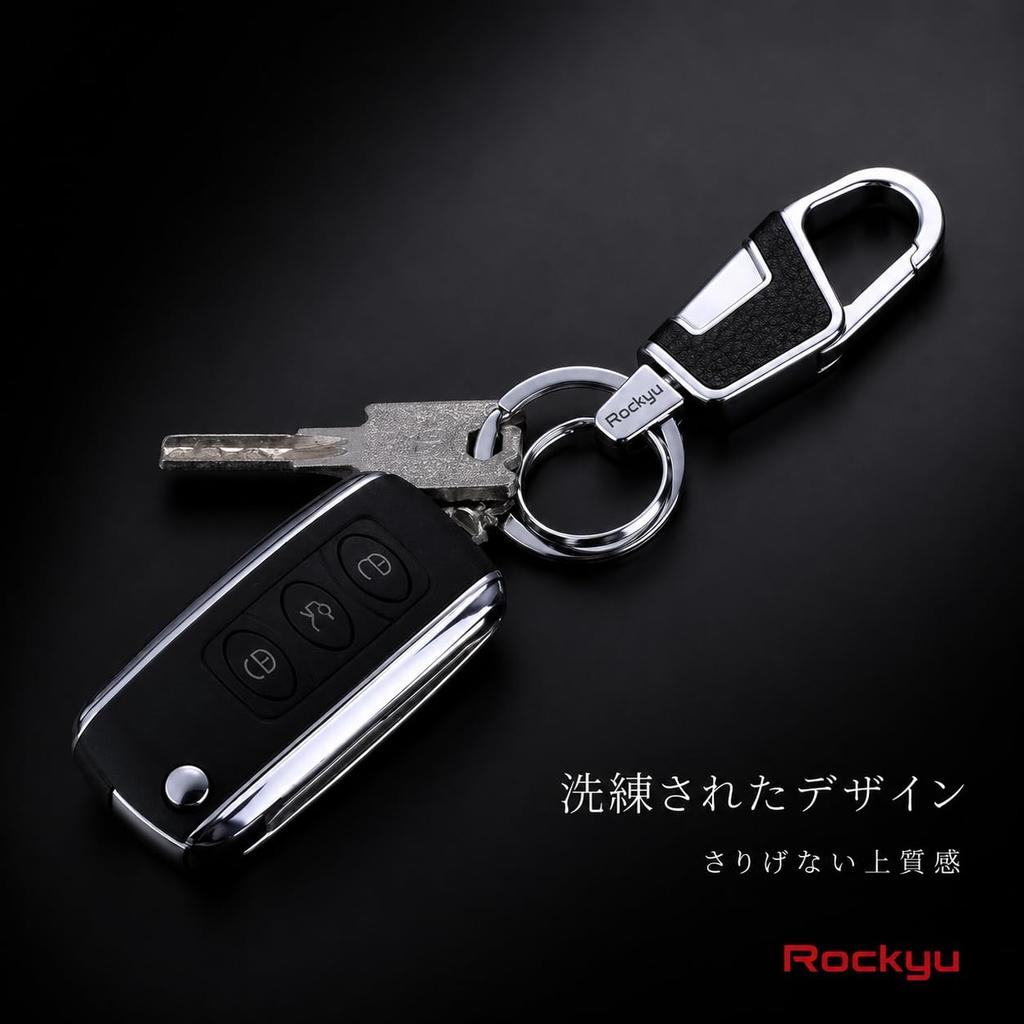 [Rockyu] Keychain, Men's, Women's, Car Key Ring, Zinc Alloy, Leather-like