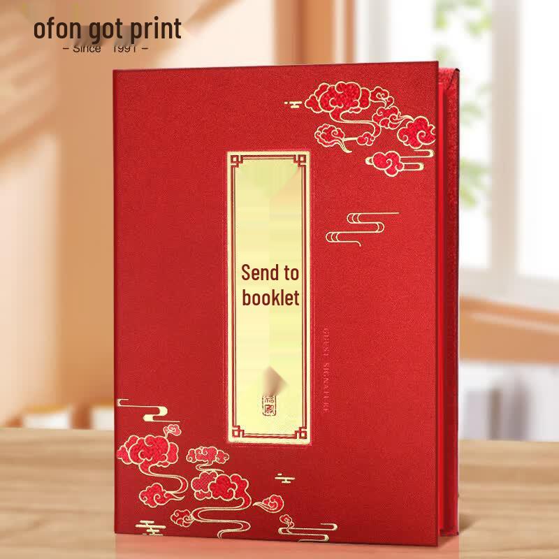 Premium Event Sign-in & Gift Ledger Book