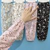 New Fashion Floral Ice Silk Gloves Anti-UV Loose Long Mittens Breathable Arm Protectors Riding Driving Sleeves Summer