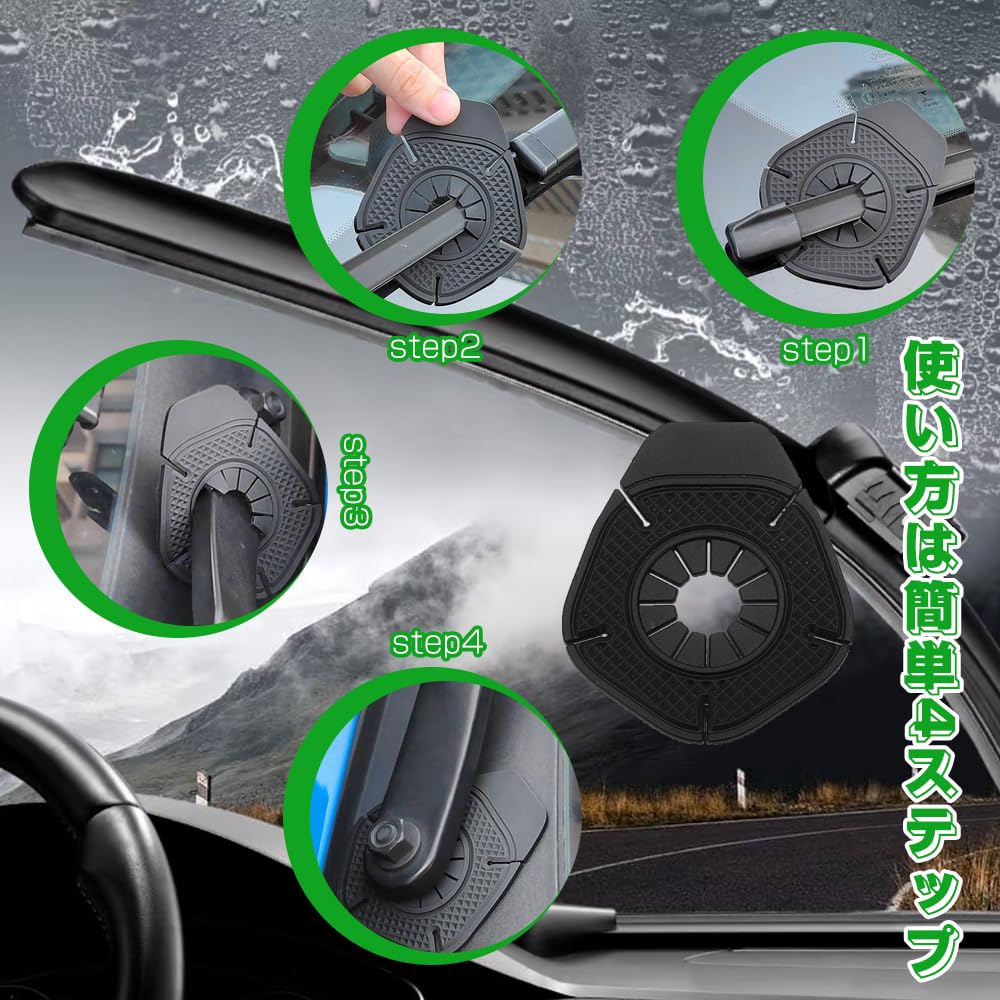 Auto Scheibenwischerarmlochabdeckung Wischer Anti-Vibrations Wischerkappe Wischerabdeckung Wischerlochschutz