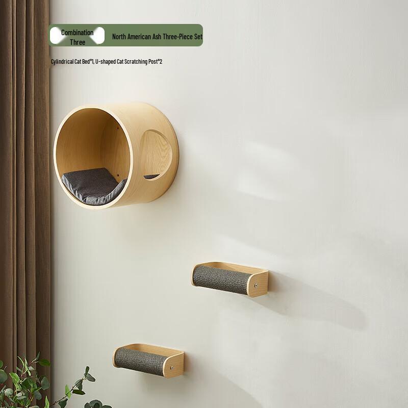 Miaolisi Wall-Mounted Solid Wood Cat Climbing Frame