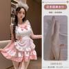 Sex Lingerie Pure Desire Sexy Sweet Cute Cos Maid Suit Small Chest Maid Short Skirt Puffy Skirt Suit Female