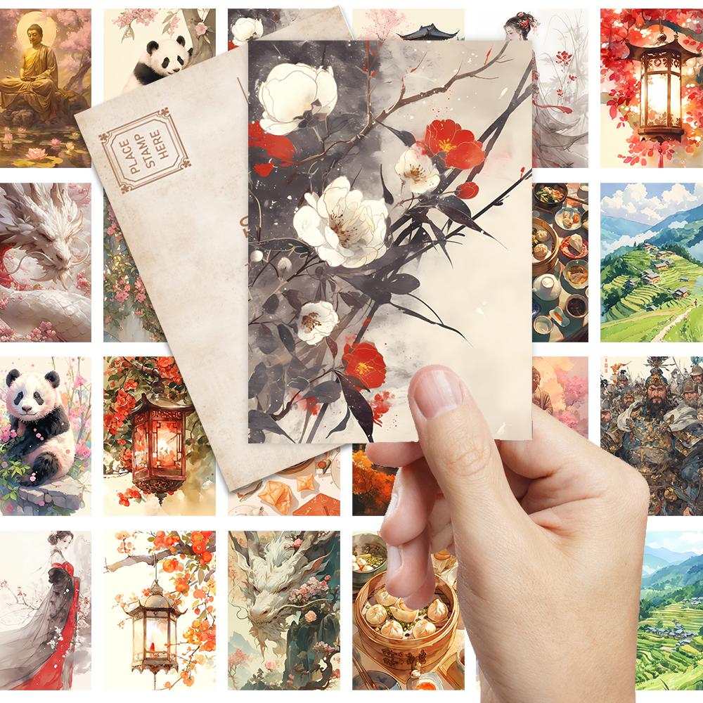32pcs, retro Chinese cultural postcards, pandas, birthday/anniversary gifts, collectibles, suitable for gifting, mailable.