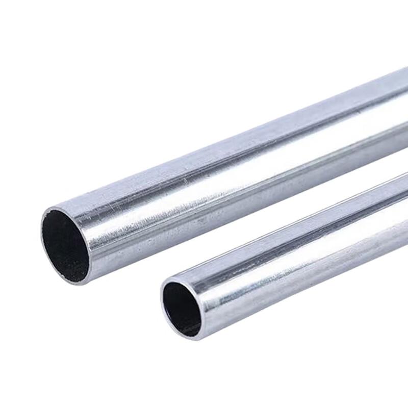 JDG Galvanized Metal Electrical Conduit