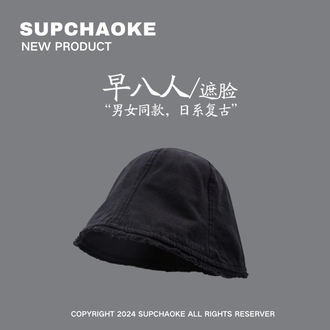 

Fisherman s hat children are good-looking and versatile, not picky, showing the face, small dome basin hat extra size 60-65