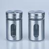 Jingbeier Commercial Table Seasoning Bottle Set