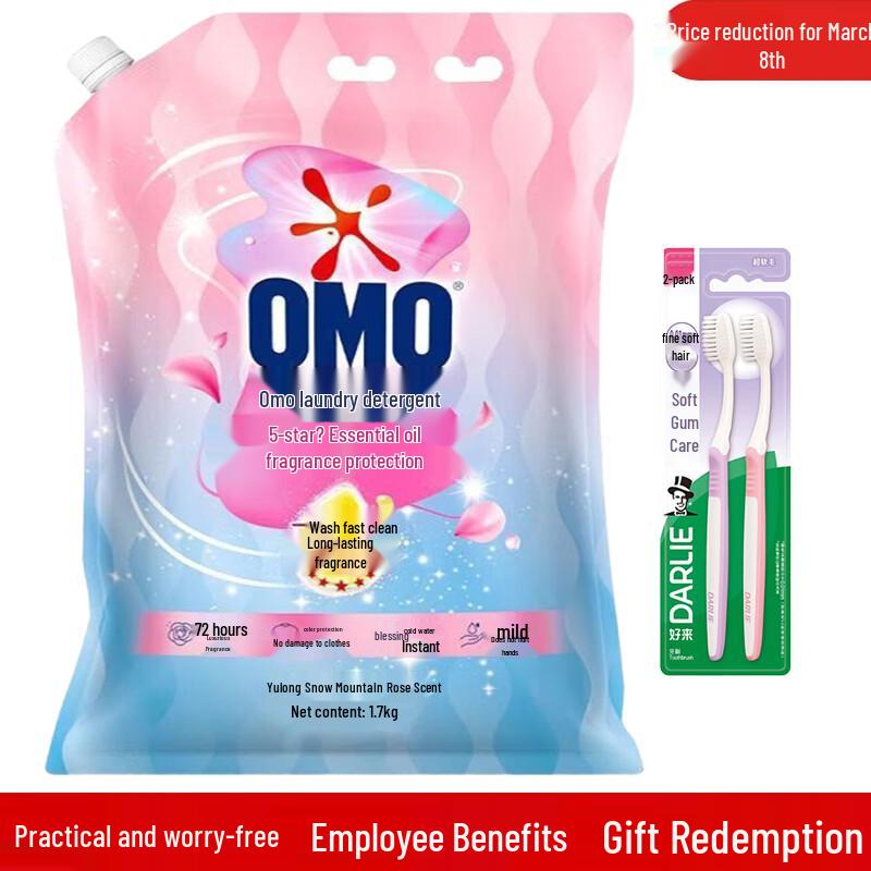 Darlie Soft Bristle Toothbrush 2-Pack & Omo Washing Powder Bundle