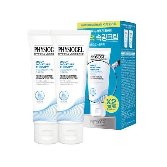 Physiogel DMT Regenerative Cream 50ml (Choose 1 of 2 types)