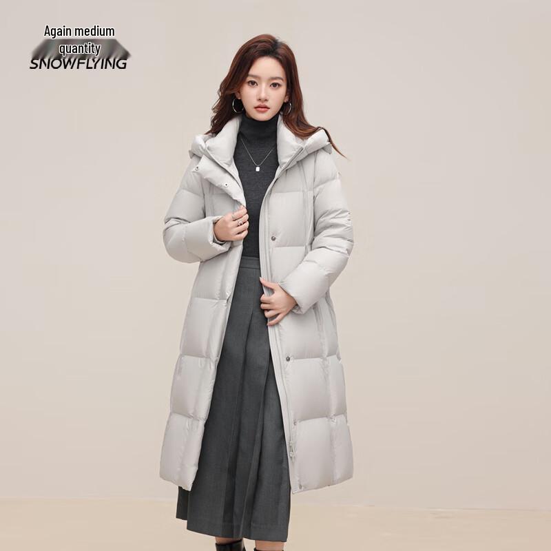 Xuezhongfei Women's Mid-length Hooded Winter Duck Down Jacket