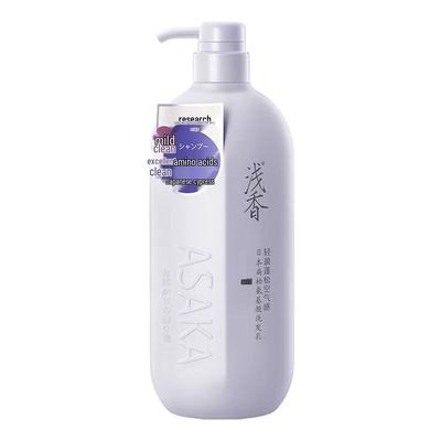 Qianxiang Cypress Amino Acid Shampoo 728g
