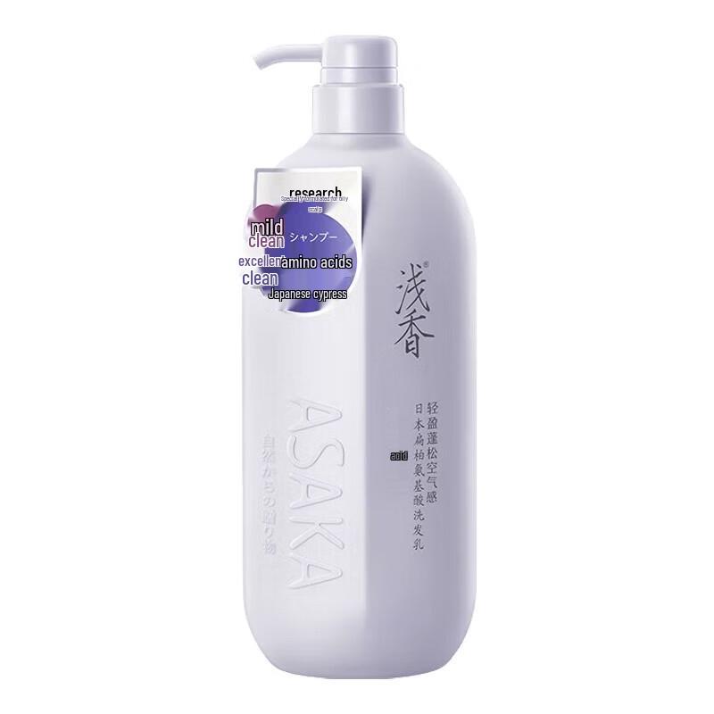 

Qianxiang Cypress Amino Acid Shampoo 728g