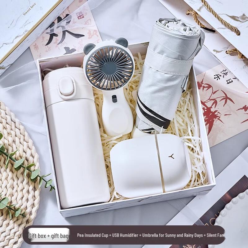 Summer Essentials Gift Set