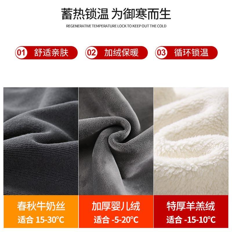 Sweatpants Women's Autumn and Winter Sweatpants Children's High-waisted Straight-leg Fleece Thickened Casual Small Wide-leg Pants