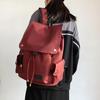 Versatile Student PU Backpack Water Resistant Large Flap Cover Drawstring Daypack School Book Bag for Daily Essential