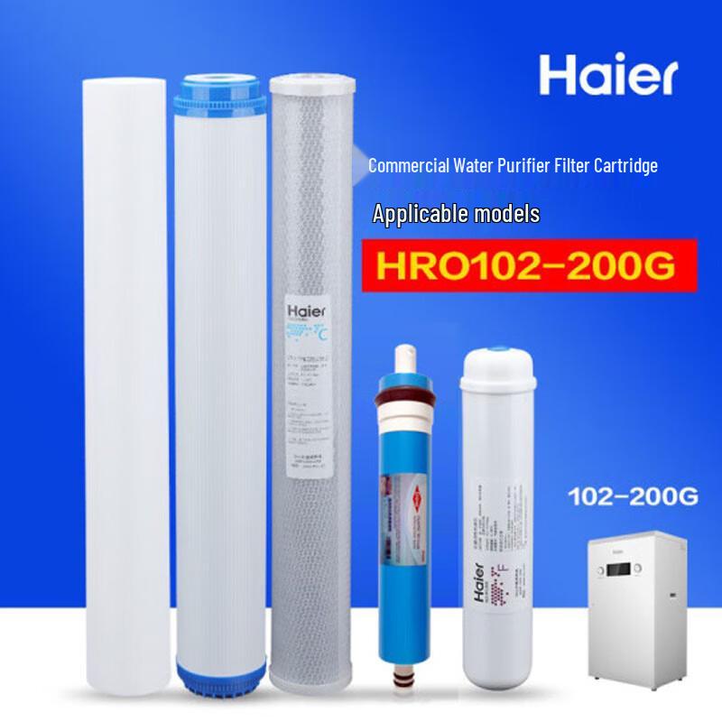 Haier HRO102-200G 5-Stage Commercial Water Filter Set