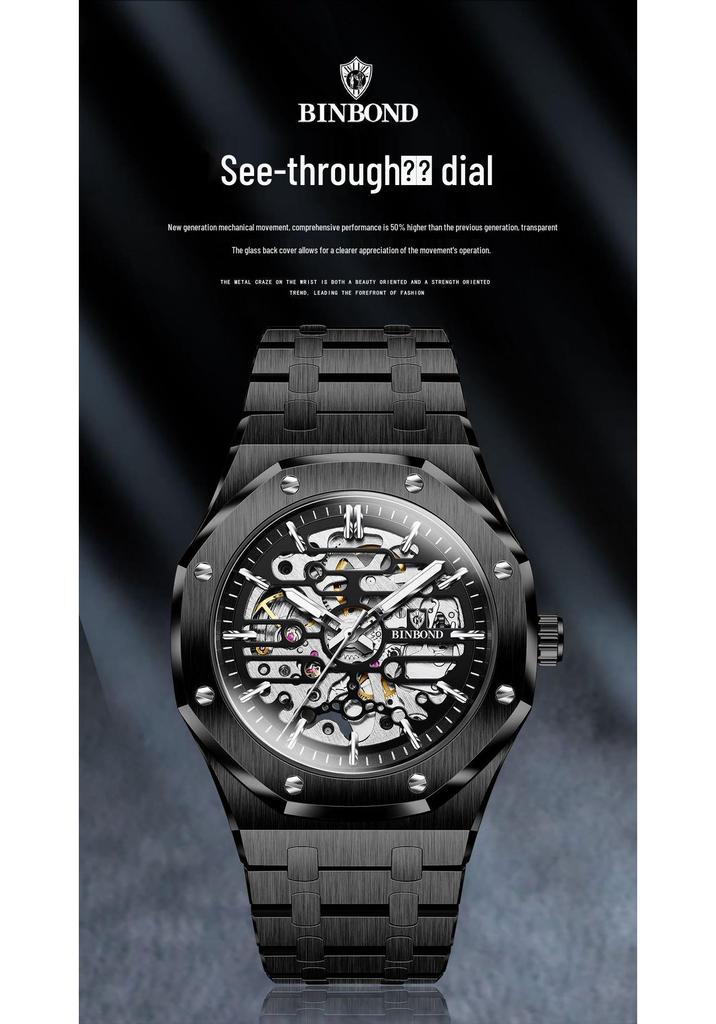 Binbang Men's Automatic Waterproof Skeleton Mechanical Watch - High-End Alloy Design
