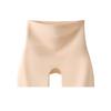 High Waisted Seamless Safety Pants