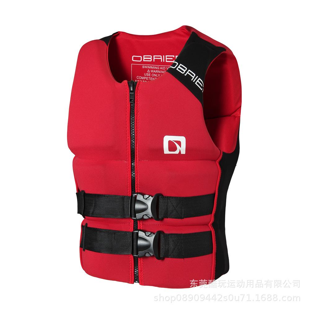 Men Uoyancy Vest Sleeveless Front Zipper