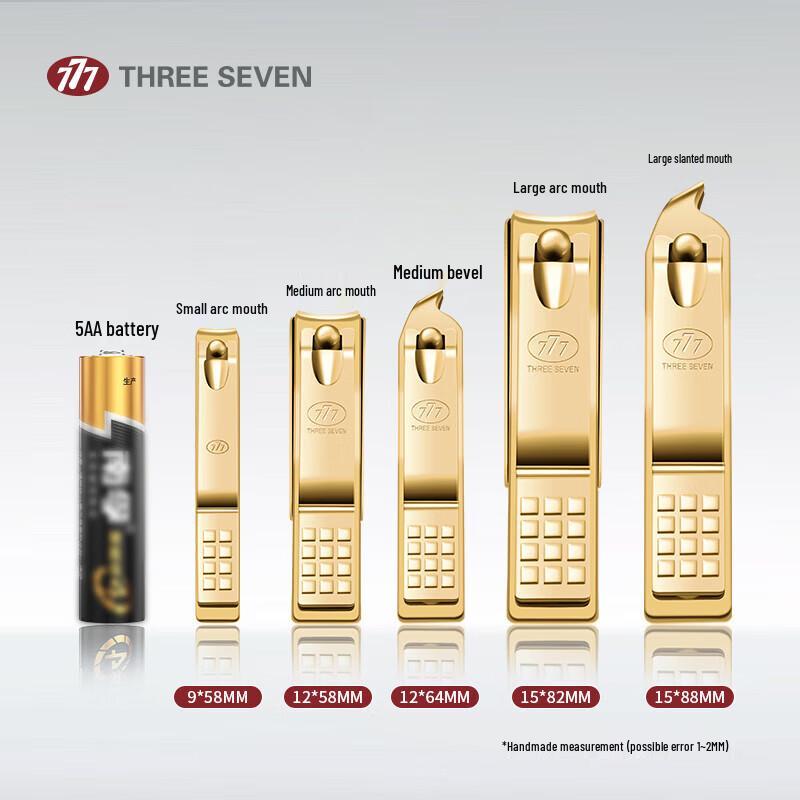 777 Elegant 6-Piece Nail Clipper Set