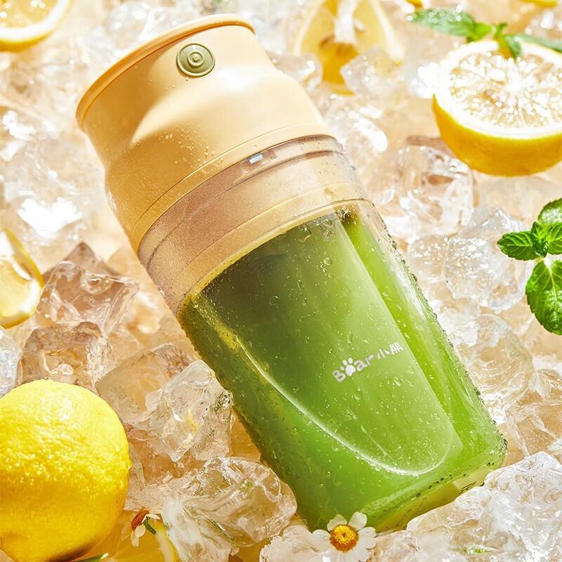 BEAR Tragbarer Entsafterbecher