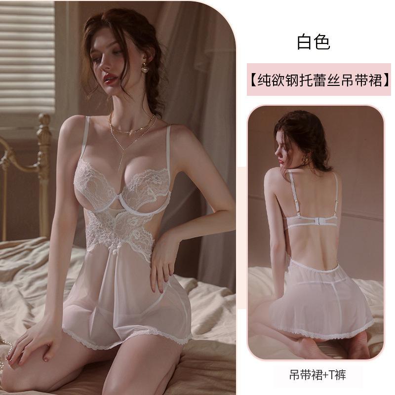 Love Underwear Fun Women's Abstinence Department Gathers Pajamas Free of Uniform Hot Temptation Perspective Generation