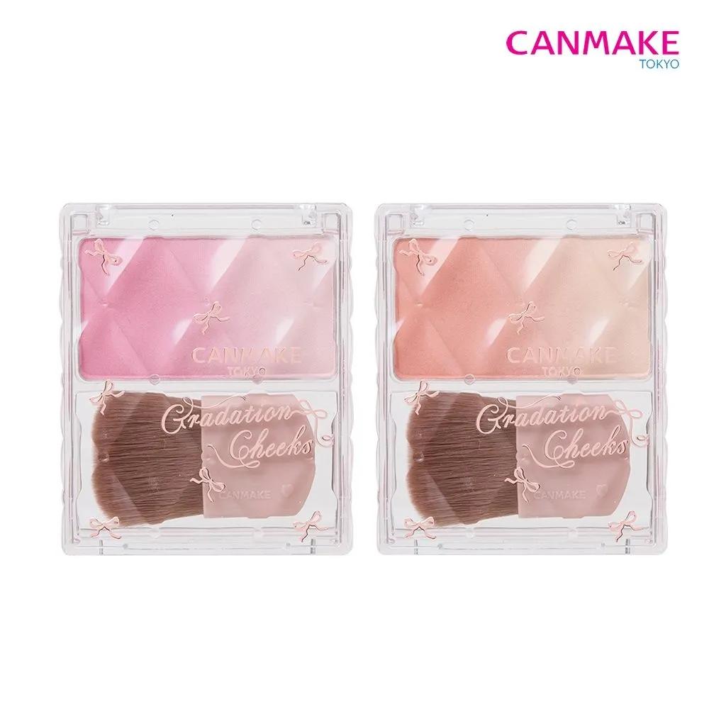 CANMAKE Gradient Cheek Blusher 1.[01] Berry Yogurt